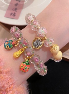 春暖花开~超仙甜美清新公主风琉璃玫瑰手串吞金兽手饰少女心手链