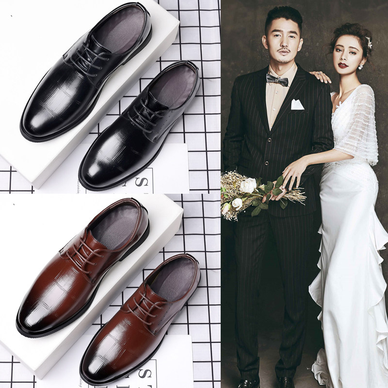 2023新郎结婚拍婚纱照礼鞋韩版春天英伦商务休闲皮鞋男士西装伴郎,流行男鞋,正装皮鞋,淘宝优惠券,粉丝福利购,淘宝优惠卷