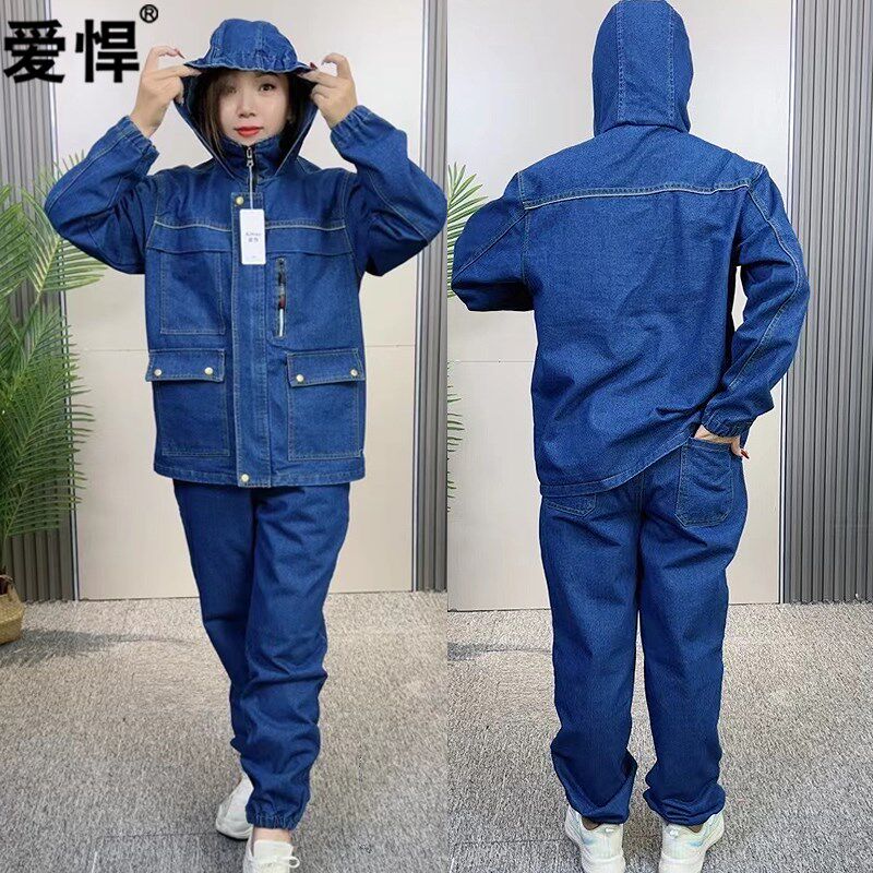 带帽子牛仔工作服套装男女春秋电焊工工厂车间防烫防尘耐磨厚