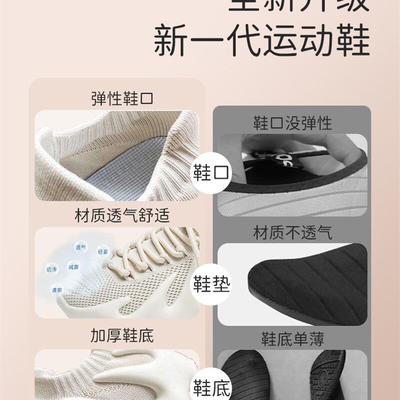 室内运动鞋女居家软底健身减肥跳绳专用鞋静音减震防滑瑜伽锻炼鞋