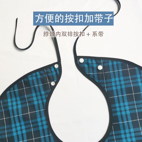 老人吃饭用的围兜大人围嘴纯棉成人防水饭兜老年人专用口水巾大号