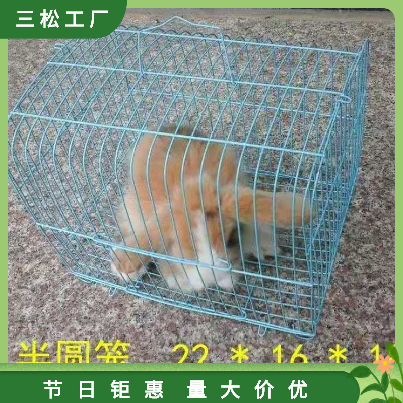 极速兔笼小笼子宠物运输笼大小枕笼笼豚鼠笼小鸟笼鸽子笼小兔笼