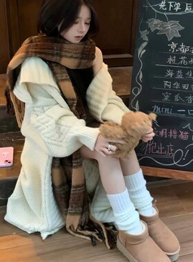 慵懒风高级感白色毛衣女秋冬季中长款加厚开衫外套早秋季穿搭宽松