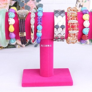 Velvet Jewelry Rack Bracelet Necklace Stand Organizer Holder