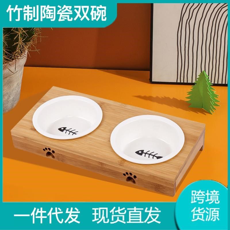 竹制宠物猫咪双碗陶瓷不锈钢狗碗猫饭盆狗食盆狗水碗饭碗 现货定,宠物/宠物食品及用品,猫狗碗/慢食碗,淘宝优惠券,粉丝福利购,淘宝优惠卷