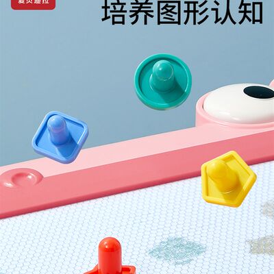 速发儿童画板磁性写字板家用可擦宝宝涂鸦绘画涂色板婴幼儿画画玩