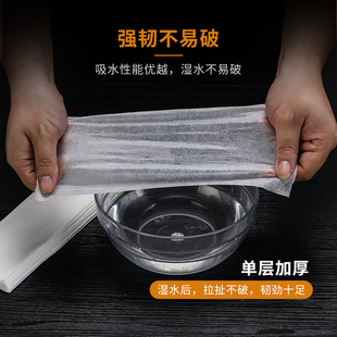 擦手纸商用整箱家用厨房纸巾卫生间厕所檫手纸酒店干手纸插手