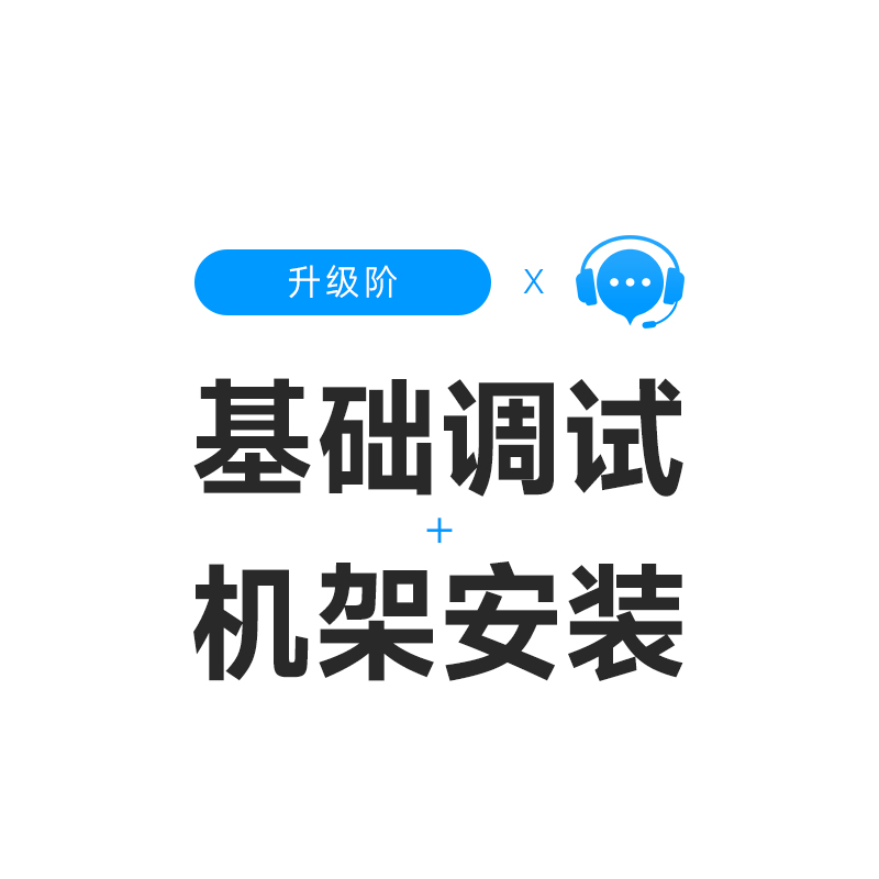 专业声卡调试精调外置雅马哈福克斯特Audient马头Apogee娃娃脸 乐器/吉他/钢琴/配件 音频接口 原图主图