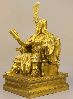 全黄铜看书关公摆件文关公夜读春秋店铺公司家用装饰开业礼品中式