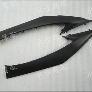 左右边条 DIO 56期57期63期全新后边条 侧边条