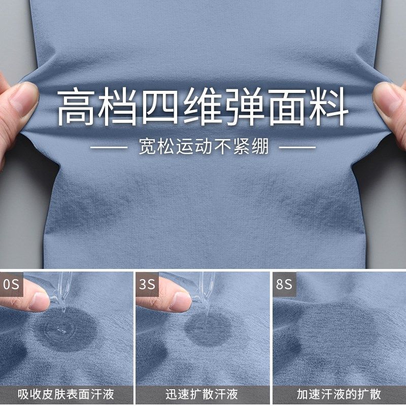 运动套装男冬季户外跑步可放手机长裤秋冬晨跑服速干健身训练装备