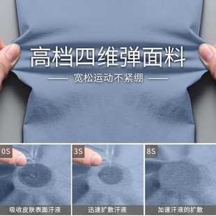 运动套装男冬季户外跑步可放手机长裤秋冬晨跑服速干健身训练装备