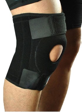 Elastic Neoprene Patella Brace Knee Belt Support Fastener A
