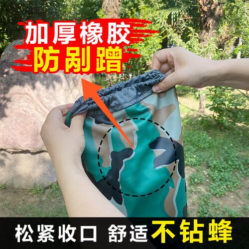 马蜂保护手套抓马蜂加长加厚手套耐磨防蛰防刺抓红娘胡蜂保护手套