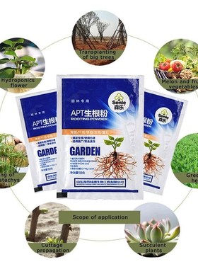 Garden Bonsai Plant Growth Root Medicinal Hormone Regulators
