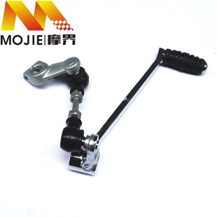 2E改装 变档杆单踩单向勾档杆排挡杆 适用铃木锐爽EN125