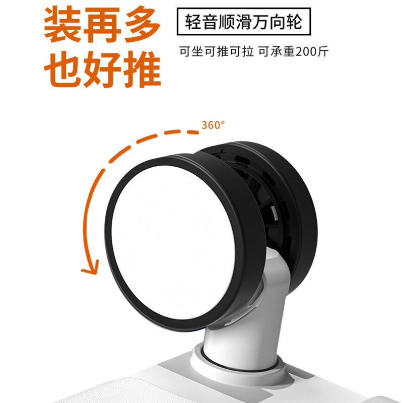 DTA多功能行李箱拉杆箱女结实耐用加厚新款学生男旅行箱超大容量