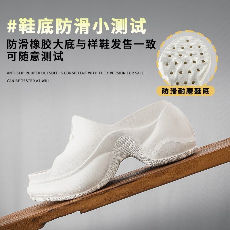 十字花厚底拖鞋7.5cm增高女款2024夏季时尚网红外穿高跟一字凉鞋,运动鞋new,运动拖鞋,淘宝优惠券,粉丝福利购,淘宝优惠卷