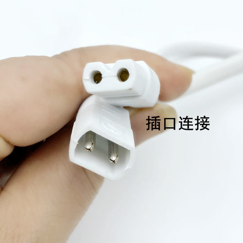 电热剪刀调温开关+发热管家用裁缝纫剪刀带无极温度调节器发热管