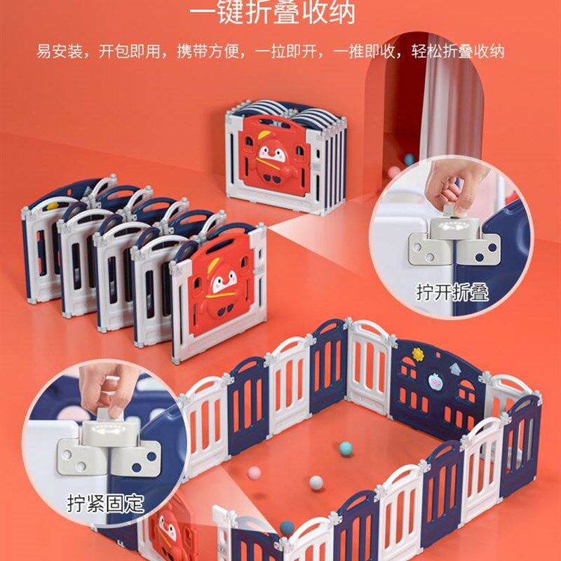 新品婴儿爬行垫护栏儿童围栏室内游乐场家用可折叠小孩安全地上幼