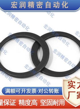 C型扣环卡簧STWN3/4/5/6/7/8/10/11/12/13/14/15/16/17/18/19/20