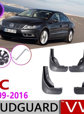 for Volkswagen VW Passat CC 2009~2016 Fender Mudguard Mud Gu