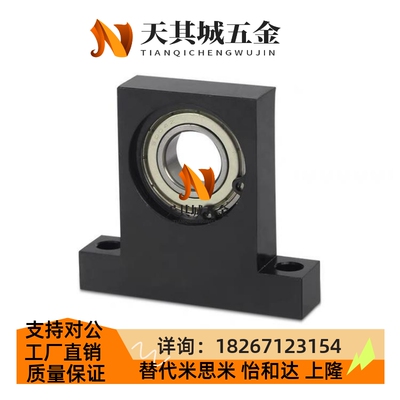 T型带座轴承支座BGJ21/BGHK BGHKA 608 698 628 606 626zz-30-25