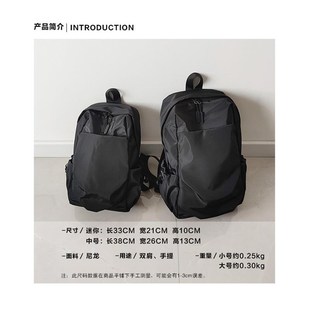 男迷你小背包小号轻便女休闲双肩包日系韩版简约小型书包尼龙防水