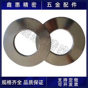 SRBN 22.5 35.5 31.5 12.5 SSRBN8