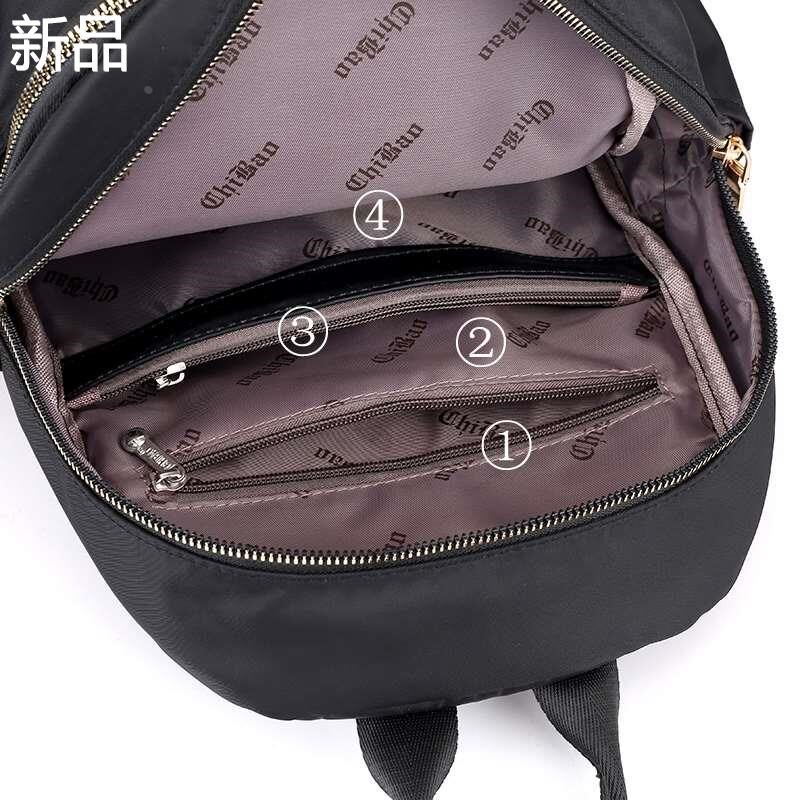 双肩包女2024新款潮旅行牛津布背包小女士百搭时尚帆布小包书新品