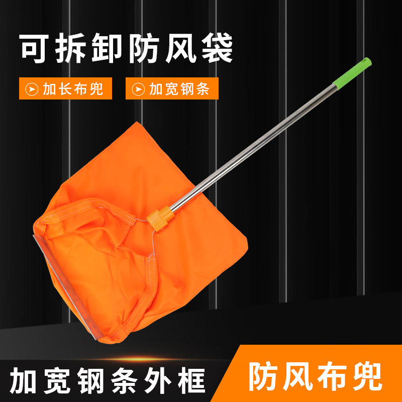 环卫不锈钢垃圾夹拾物器捡垃圾钳卫生铝合金布袋垃U圾兜斗可以拆