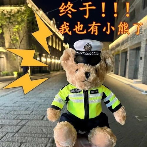交警小熊玩偶泰迪熊警察小熊公仔铁骑机车消防熊可爱玩偶九号挂饰