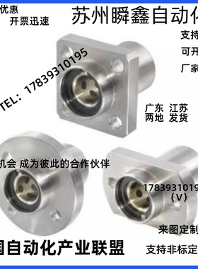 带法兰无油衬套组件OGE02/32/62-d8-d10-d12-d16-d20-d25-d30-d35