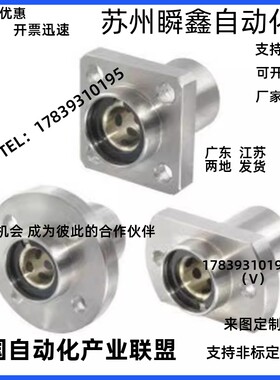 带法兰无油衬套组件OGE02/32/62-d8-d10-d12-d16-d20-d25-d30-d35