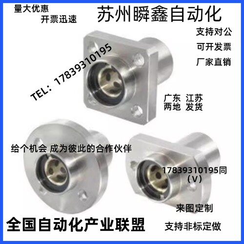带法兰无油衬套组件OGE02/32/62-d8-d10-d12-d16-d20-d25-d30-d35