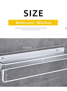 Space Aluminum Bathroom Towel Shelf Shower Shampoo Soap Cosm