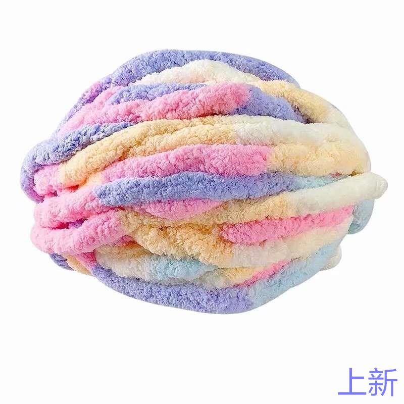超特粗冰条冰岛猫尾纱围巾帽毯猫垫子窝毛线团手工编织diy新款
