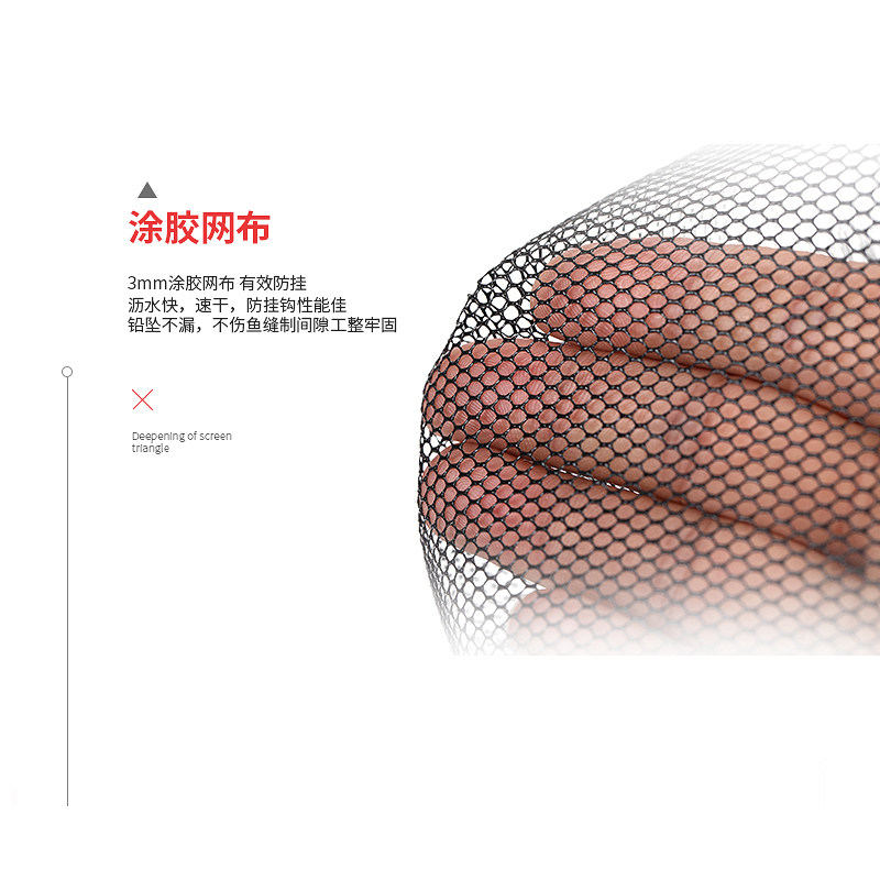 现货可折叠三角筏钓大p鱼巨物大物青鱼抄网头涂胶加深网兜捞鱼网