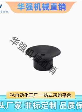 ZP2-B035/B02/B05/B04/B08/B06/B15/B10MUN/MUSSMC气动工业吸盘嘴