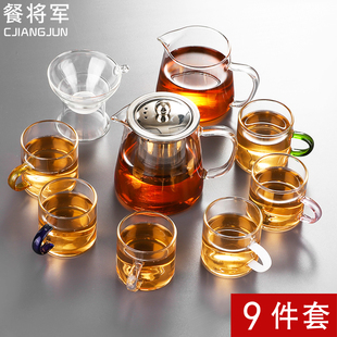 玻璃功夫茶具套装 简约客厅办公室喝茶泡茶 家用日式 t茶杯茶壶套装