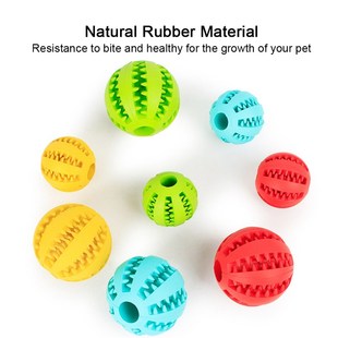 Dogs Toys Rubber Puppy Funny Dog Ball 速发Toys For for