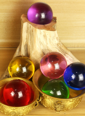 红粉水晶球客厅摆件黄水晶紫水晶白水晶蓝玻璃球风水大号家居饰品