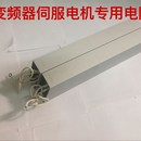 3KW26欧变频器伺服电机再回生 推荐 铝壳刹车制动电阻RXLG3000W26R