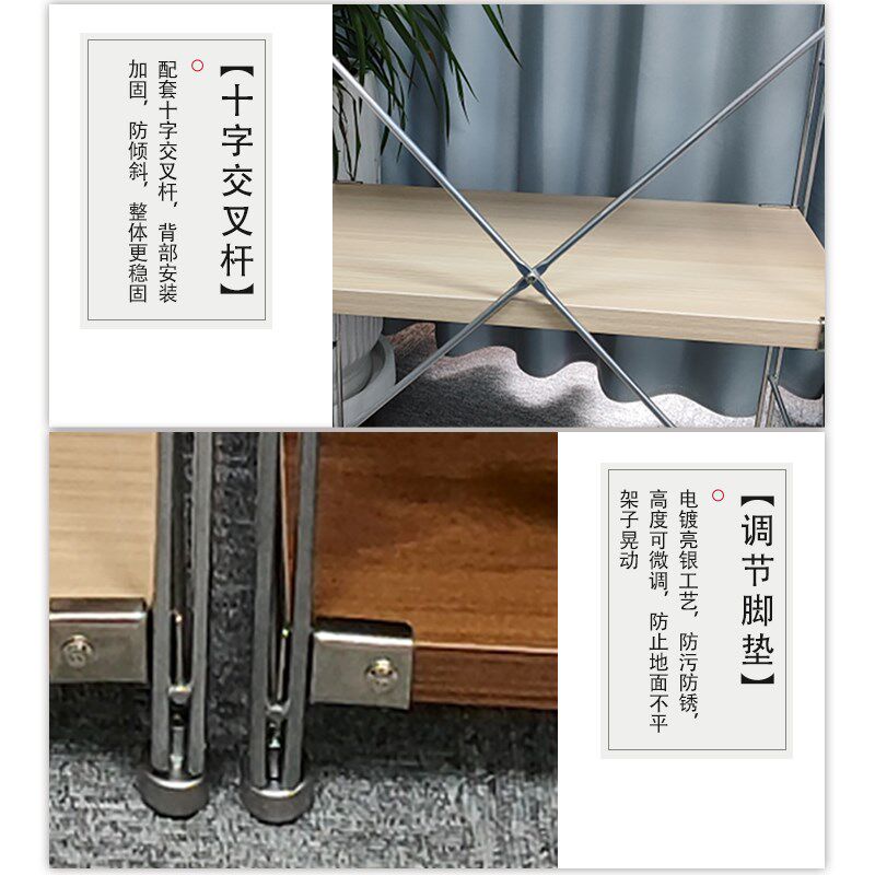仓库货架阳台日式置物架多层落地仓储收纳架家用储藏室超市货物架