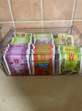 Tea Box Coffee Tea Bag Teacup Infuser Storage Holder Organiz