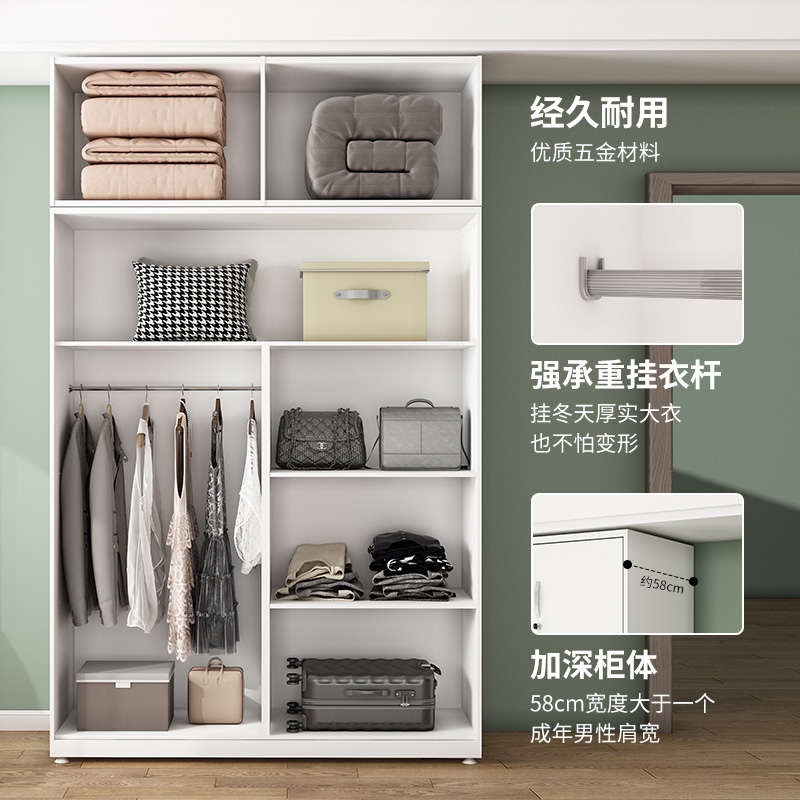 钢制衣柜推拉柜现代简约带锁阳台卧室儿童收纳Q衣橱铁皮储物柜家
