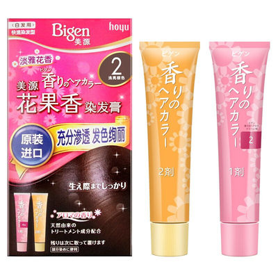日本原装进口hoyu美源花果香植物纯染发剂自己在家染发膏遮盖白发