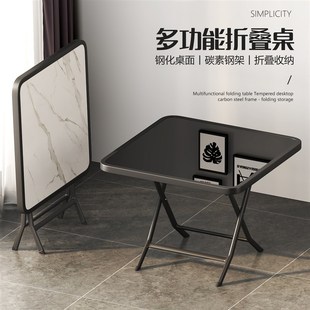 折叠方桌80×80家用小户型餐桌宿舍出租屋折叠饭桌钢化玻璃折叠桌