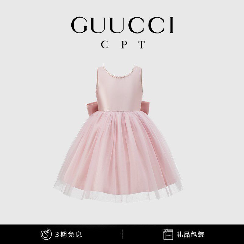 女童连衣裙夏季高端小女孩生日晚礼服裙儿童蓬蓬裙花童婚礼公主裙