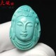苏工雕刻绿松石观音吊坠项链雕件散珠天然原矿原石牌子毛衣链配珠